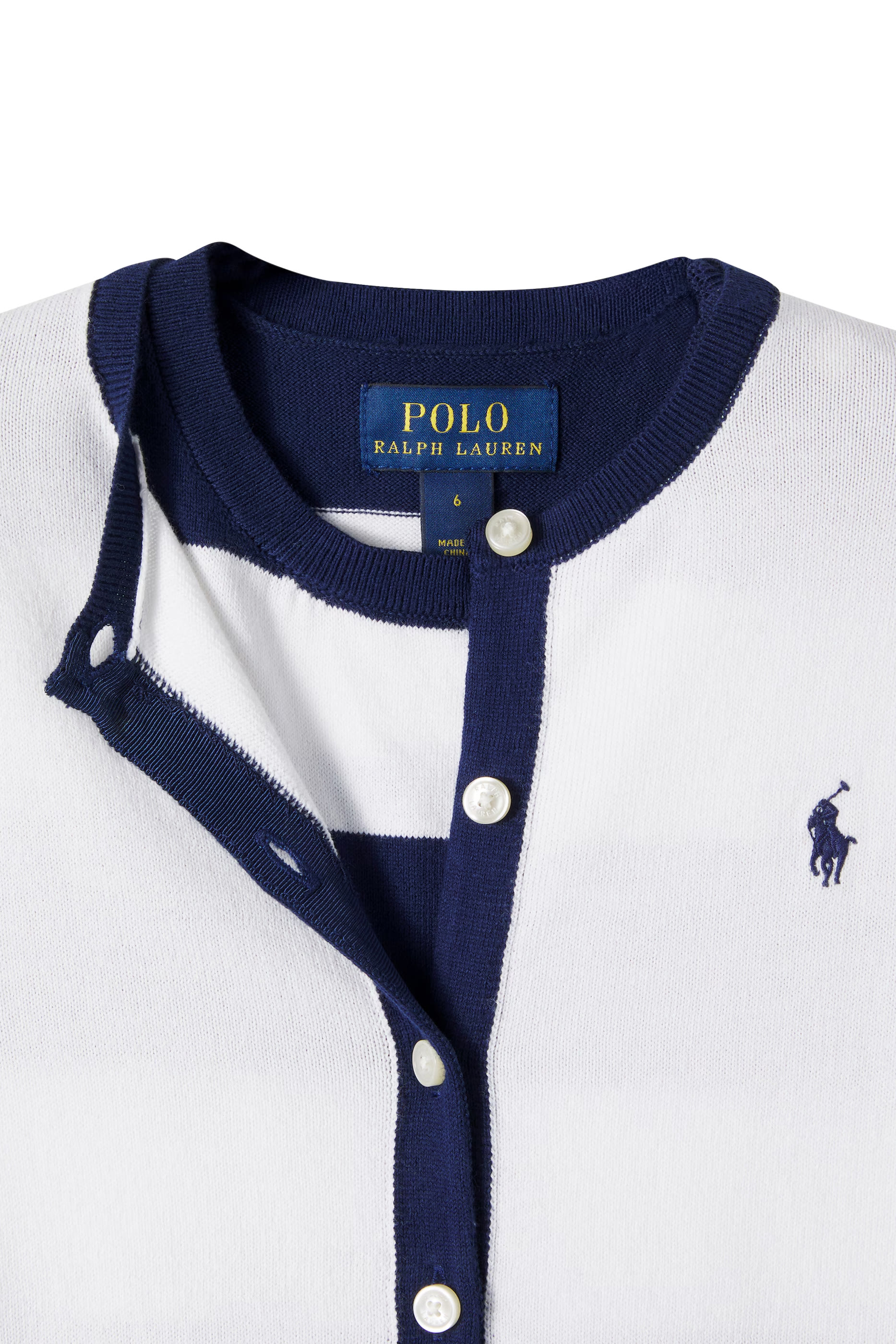 طقم بلوزة منسوجة وكارديغان للأطفال