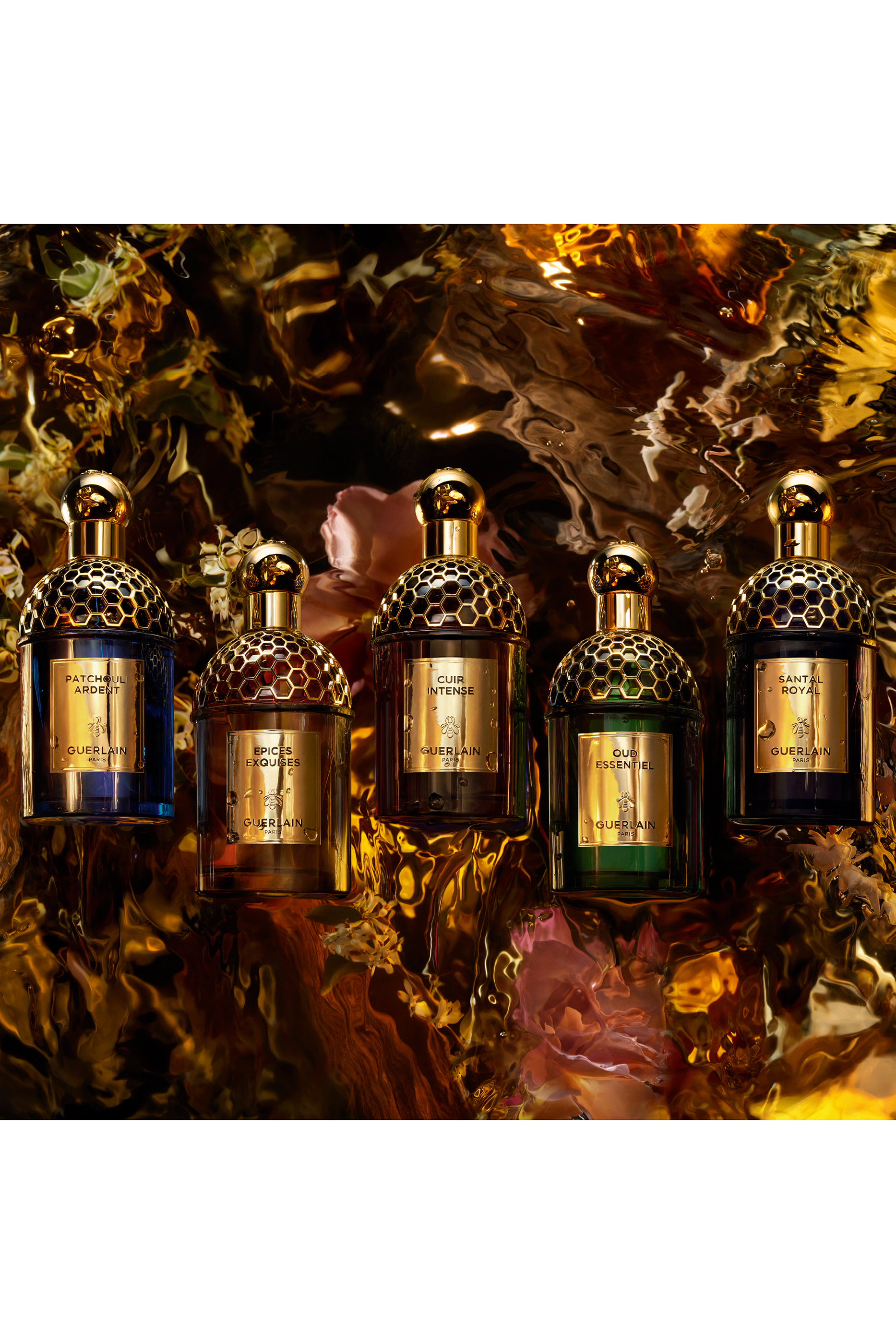 أو دو بارفان ايبيسيز إكسكويسيز