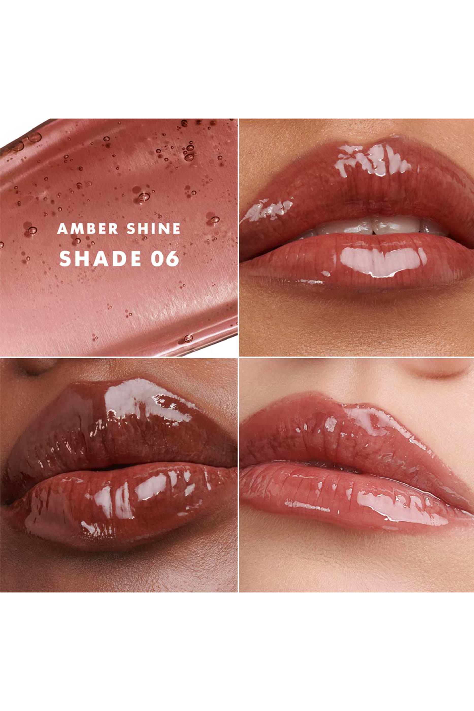 ملمع شفاه بريزما جلاس