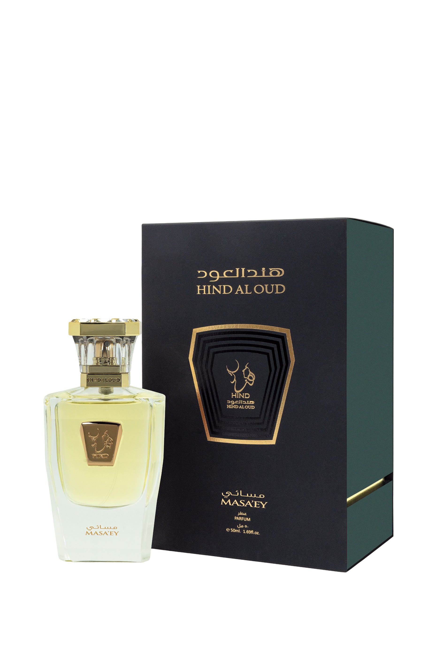 عطر مسائي