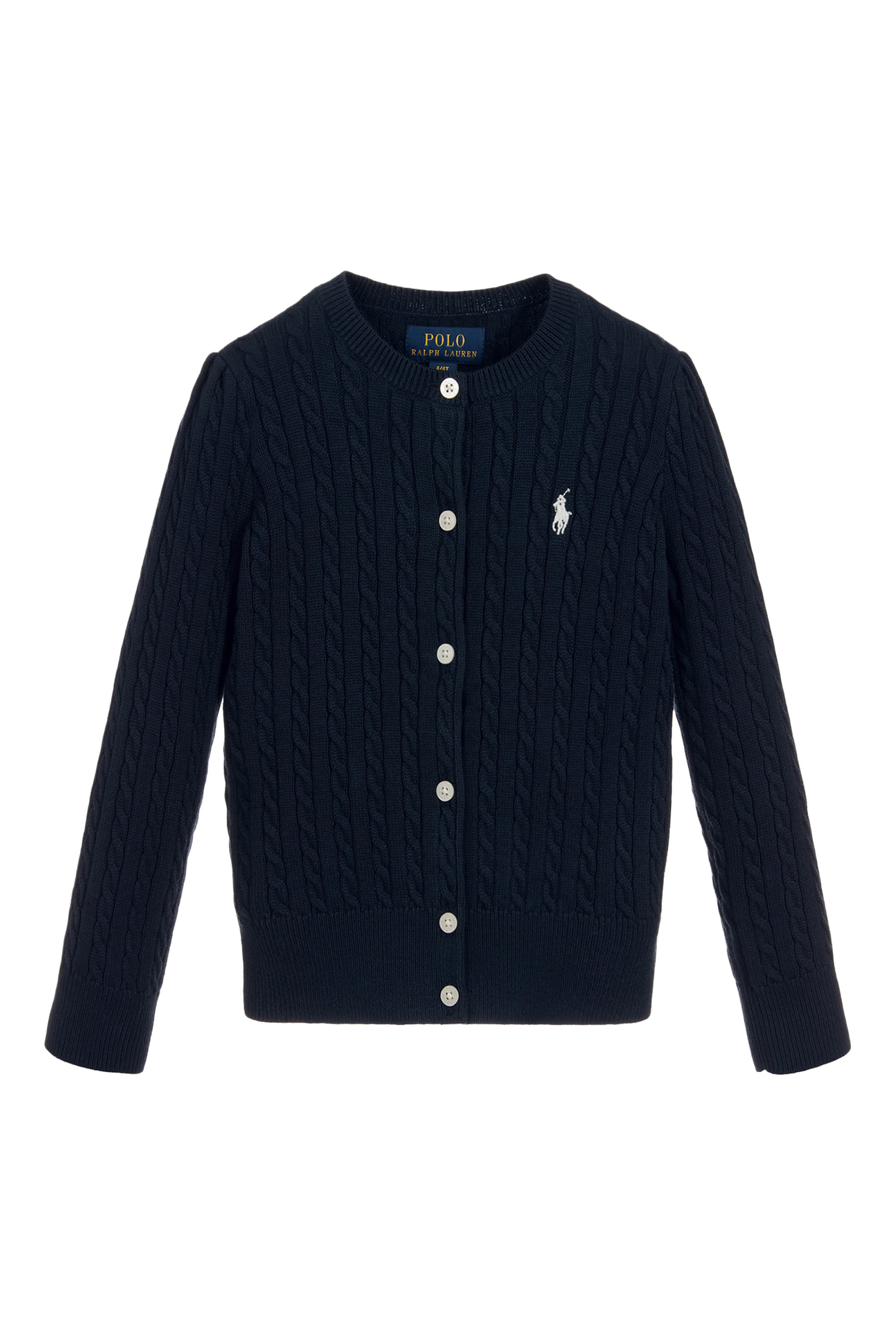 كارديغان قصير منسوج بغرزة الضفيرة للأطفال