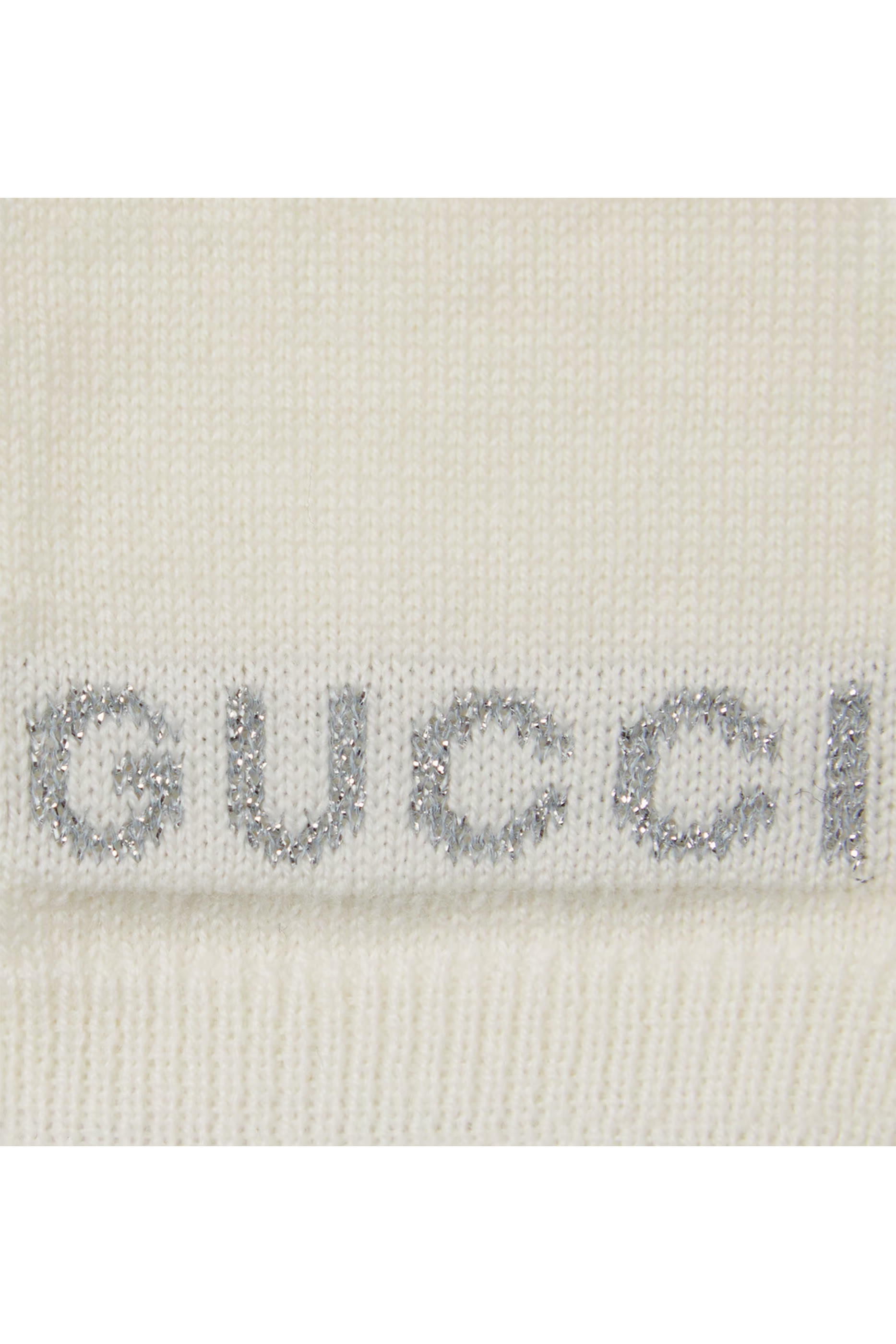 كارديغان صوف للرضع