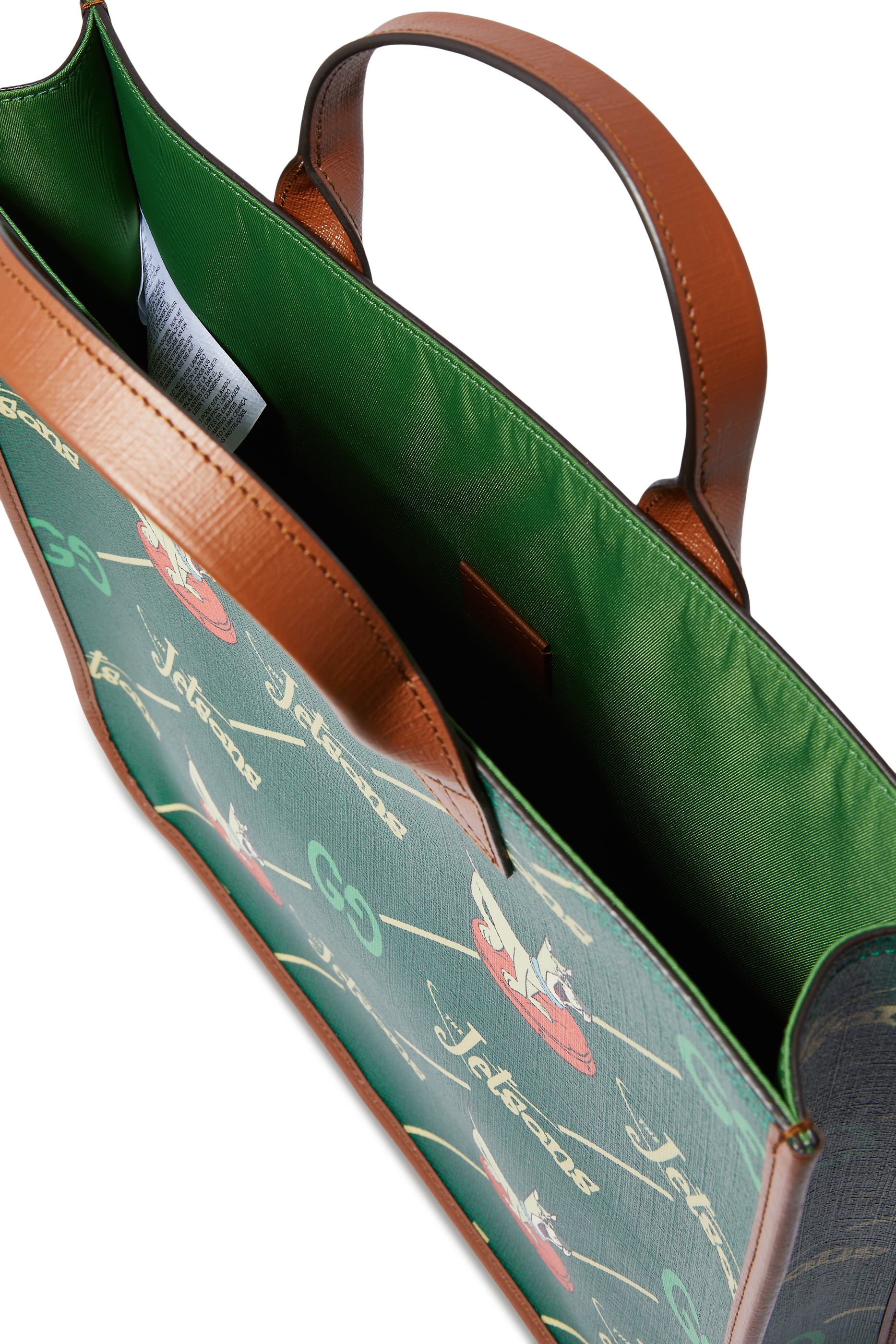 حقيبة يد للأطفال بطبعة جيتسونز